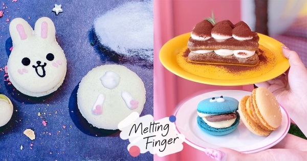 不愛吃月餅？超萌「月兔韓式馬卡龍」也很可以　包裝美到想自己收一組！
