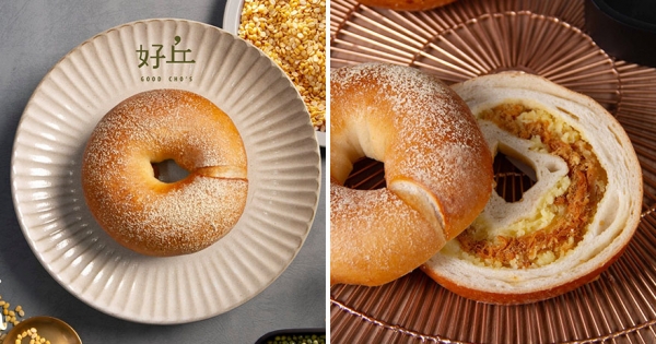 9月秋季必吃！好丘推低油低糖「金絲綠豆椪貝果」　 魚刺人雞蛋糕聯名有驚喜