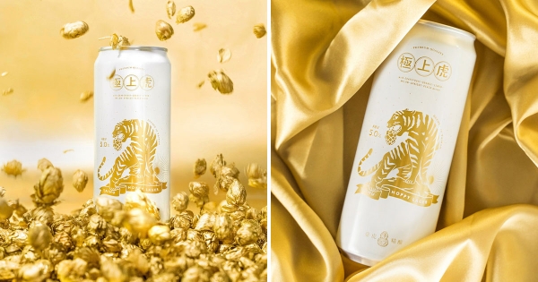 閃到眼睛睜不開！臺虎新品「極上虎酒花拉格」　長島冰啤同步回歸！