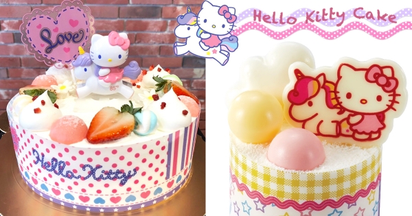 「Hello Kitty飛天獨角獸蛋糕」夢幻降臨！　85℃新款還能把Kitty公仔帶回家耶❤