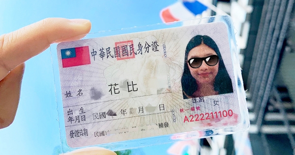 只要身分證含數字1與0　六國自助餐廳直接給你「半價優惠」吃到爽