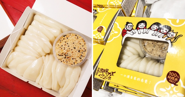 超人氣「西螺麻糬大王」進駐台中　開幕期間「買一送一」麻糬控吃起來
