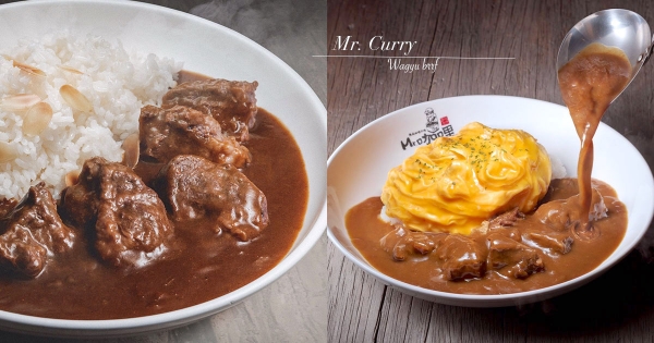 奢華和牛變咖哩啦！耗時3日熟成「Mr.咖哩」開新店　廣島鮮美牡蠣必吃！