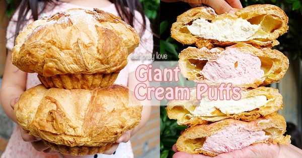 尺寸浮誇的「巨人泡芙」每天限量　完美比例的內餡讓人吃到大滿足