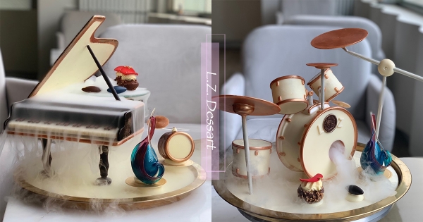世界級甜點「水晶糖雕」現在可以吃到了　「爵士鼓、鋼琴」全是可口巧克力