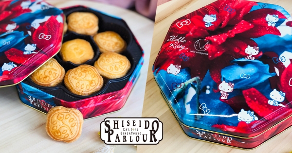 「Hello Kitty X 蜷川實花」聯名款超美的　資生堂推限定「花樁餅乾」少女必敗