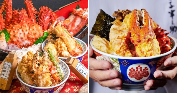 海鮮控必朝聖！金子半之助首推限量「帝王蟹天丼」獨家嚐鮮價現省500元