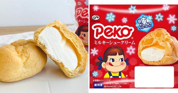 天冷也想吃冰！7-11聯名日本不二家牛奶糖　推出話題「牛奶泡芙冰淇淋」！