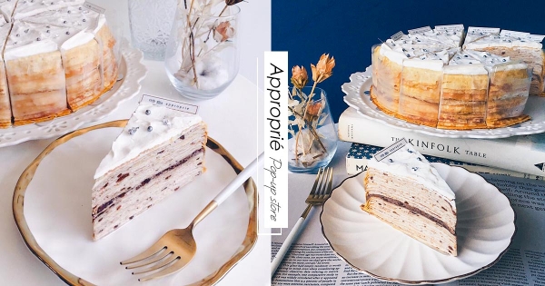 誰說千層就是甜？網購名店「時飴」快閃﻿台中　「青梅千層」酸甜吃不膩！