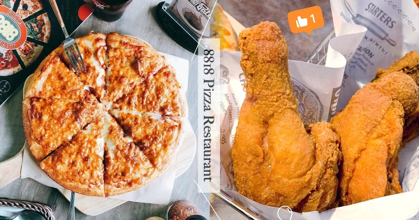 連鎖店也得認輸！台南傳承30年「8818比薩屋」　在地人都愛的「炸雞始祖」！