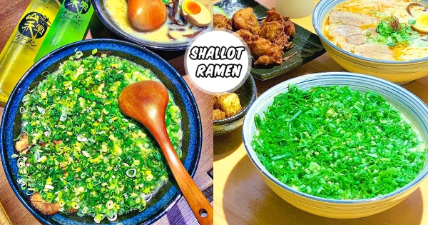 要多少蔥就給多少！　山禾堂狂推最新「蔥豚拉麵」滿到連麵都看不到啦