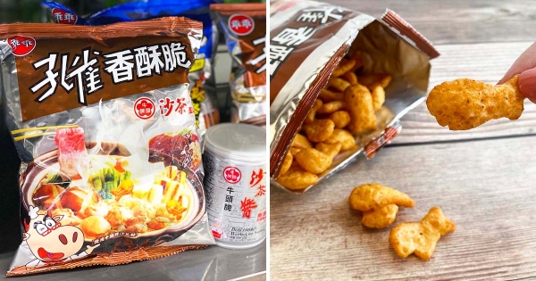 【全台】史上最台味餅乾！全聯限定「牛頭牌沙茶x孔雀香酥脆」　神還原沙茶醬超涮嘴