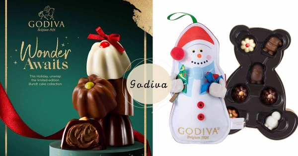 【全台】聖誕禮物不用想了！GODIVA 2019聖誕系列登場　「日曆禮物盒」天天拆禮物！
