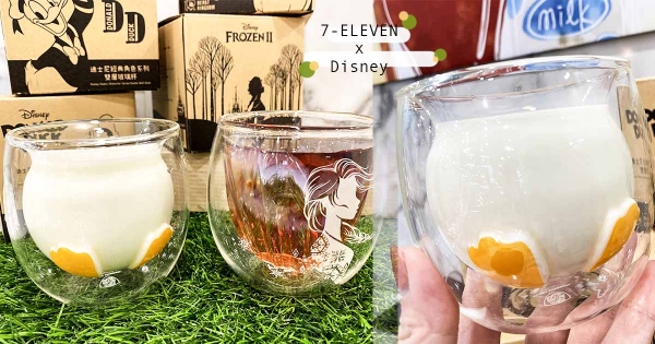 【全台】7-11竟然出「唐老鴨PP」玻璃杯！　倒牛奶出現圓弧曲線會不會太迷人♡