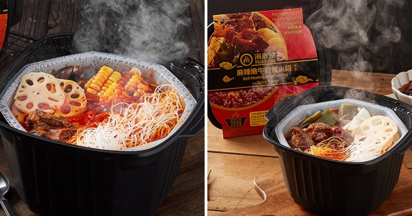 【全台】免開火也能吃鍋！海底撈進駐小七　3種鍋底的「自煮火鍋」在家吃到名店風味！