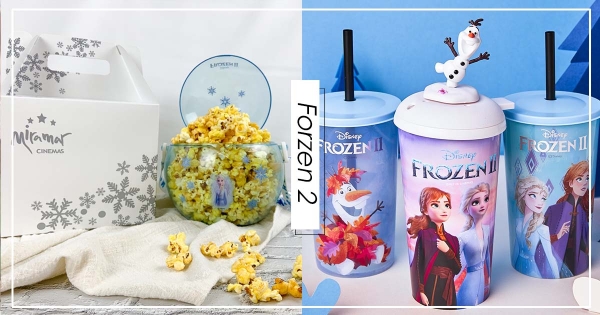 【全台】《冰雪2》該去哪看？統整「4大影城周邊」懶人包　水晶米花桶在這間！