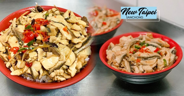 【新北】韓國食神愛上台灣「虱目魚蓋飯」！　滿滿魚肉「白飯直接失蹤」