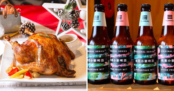 【全台】組團喝起來！金色三麥感恩節加碼　買火雞「免費送整箱啤酒」！
