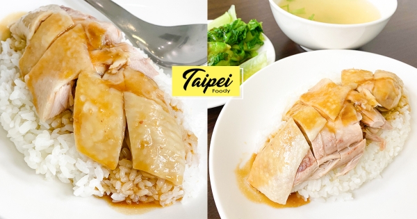 【台北】最嫩去骨雞腿肉！北車「雞肉飯」高CP值　上班族、學生認證必吃