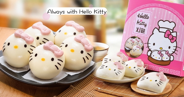 【全台】這包好勾錐！Hello Kitty化身「台式刈包」、「奶皇包」　呆萌外型超欠吃♥