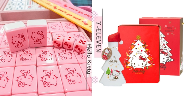 【全台】Kitty控把錢準備好～小七推2款「Hello Kitty造型酒」　超粉嫩「麻將組」快揪牌咖合購！