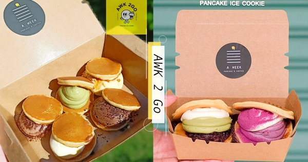 【台北】台南超人氣甜點店快閃京站　「迷你鬆餅」5種口味一次滿足螞蟻人