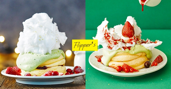 【北中】這朵雲會融化！Flippers限定舒芙蕾「開心果綜合莓」　醬一淋就出現鮮甜草莓！
