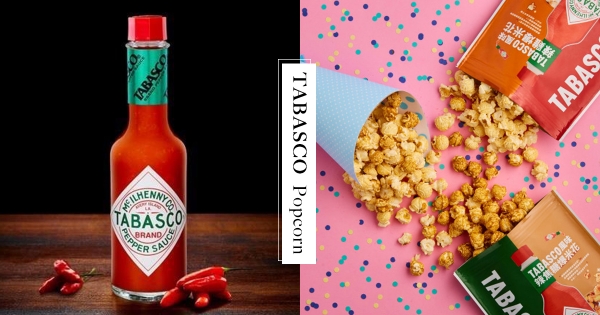 【全台】終於有嗆辣的爆米花了！　TABASCO辣椒醬推「辣雞、辣焦糖」雙口味限量上市