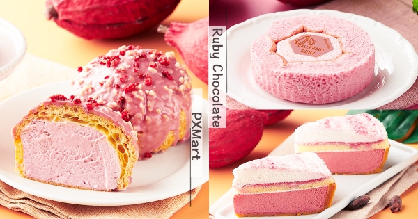 【全台】5款「最高顏值甜點」登陸全聯！　粉紅少女心「紅寶石巧克力甜點」限時開搶！