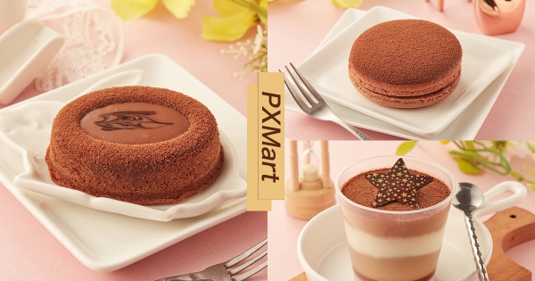 【台中】世界比賽NO.1「福灣巧克力」進駐全聯！　3款甜點「每款限2000個」純黑巧控快搶！