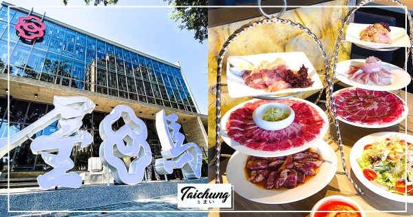 【台中】全台中最難訂位餐廳！「屋馬燒肉」終於拓分店　全新崇德店開始試營運！