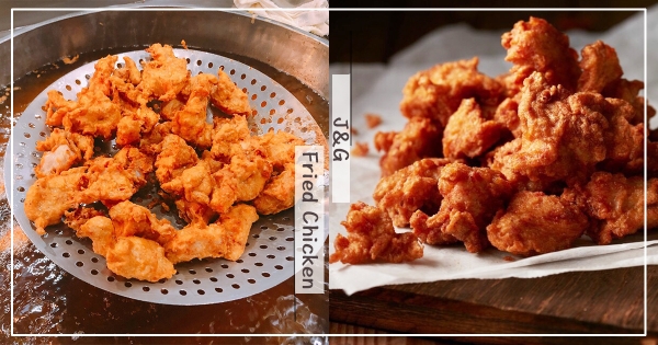 【北部、中部】繼光香香雞免費開吃！2家新門市「送300份香香雞」　開幕限定「這6天」快衝啊～