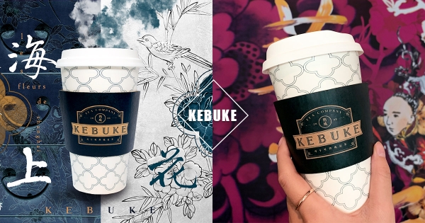 【全台】冬天暖手暖心必備！可不可紅茶「金薑、玉薑歐蕾」　搭復古《海上花》杯身絕美！