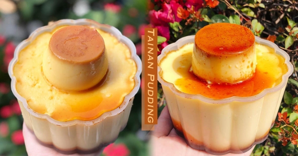 【台南】布丁人的能量來源！古早味雞蛋布丁「比碗公大」　「假日限定20顆」晚來買不到