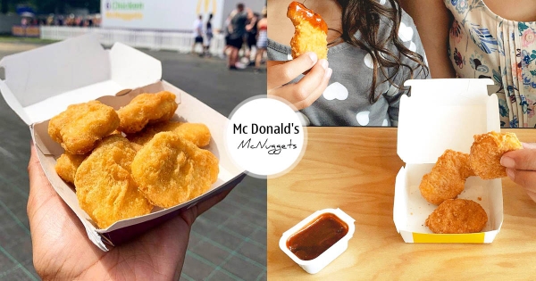 【全台】最後14天！麥當勞「麥克雞塊」買一送一　12月限定滿足雞塊控