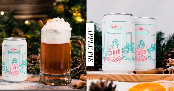 【全台】臺虎冬日推「液體版甜點」驚艷登場　「最後的蘋果派」年末喝起來