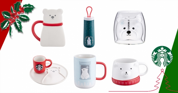 【全台】星巴克「聖誕限定全新杯組」可愛升級　大量「呆萌北極熊」陪你過節日