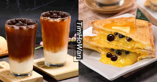 【全台】米其林一星推「波霸水果啤酒」！　加碼咀嚼系「波霸港式奶茶、流沙西多士」滋味超搭！