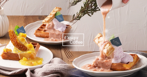 【全台】香濃芋泥醬淋滿鬆餅！　暖心系甜品「黃金地瓜、芋泥熱醬鬆餅」還有顆粒太幸福～