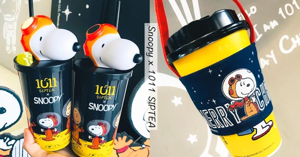【全台】史努比控必收！手搖店最強聯名「史努比立體造型杯」　加碼超萌聖誕款杯套