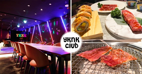 【台北】全台最潮燒肉店！遠百信義「YKNK club」燒肉＋KTV包廂　邊吃邊唱歌最盡興！