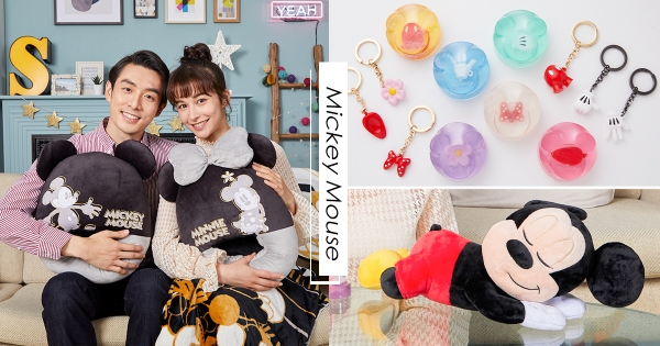 【全台】鼠年當然是米奇年！7-11新年集點「迪士尼2020鼠於你」登場　米奇檯燈亮燈超Q！