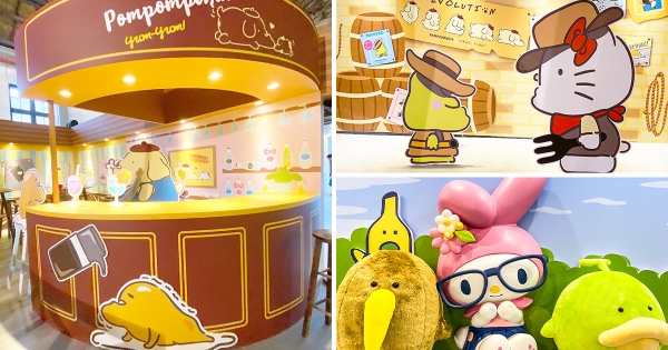 【台北】戽斗星球x三麗鷗 來了！　史上最ㄎㄧㄤ特展「扭蛋星球開麥拉」　5大片場帶你搶先看