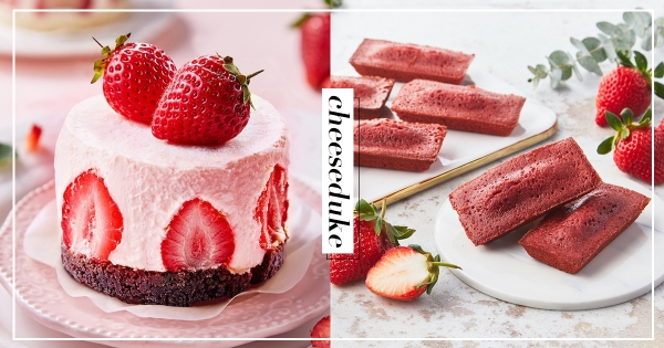 【全台】初戀的酸甜味！起司公爵「春之雪草莓生乳酪蛋糕」　冰起來秒變冰淇淋蛋糕！