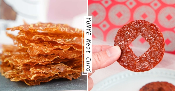 【全台】吃肉干也能招財！過年吸金必備「錢多多肉干」  恰恰口感還封住完整肉汁！