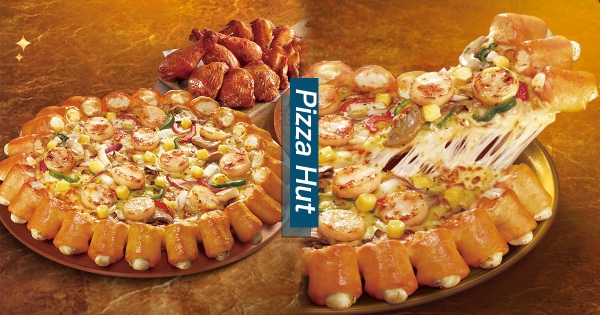 【全台】太奢侈！必勝客新品「起司金箔海鮮」限量豪華登場　加碼「起司干貝」即日起預購