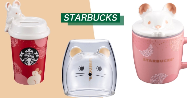 【全台】杯緣鼠太勾錐！星巴克推「萌鼠商品」限量上市　還有飲料「買一送一」