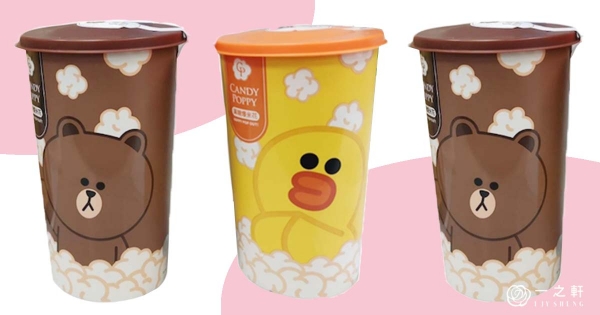 【全台】好吃到捨不得送人！一之軒Ｘ乖乖聯名推「黑糖紅棗米乖乖」　加碼推出LINE FRIENDS聯名爆米花！