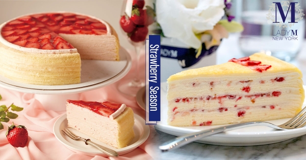 【全台】草莓控沒吃到會後悔！Lady M「草莓香緹千層」快閃登場　鋪上滿滿草莓超療癒❤