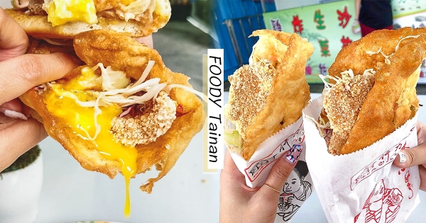 【台南】三個願望一次滿足！超邪惡美食「蔥油餅包雞排」　一咬還流出半熟蛋！